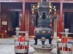 -云龙山