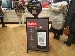 -肯德基(尖岭万达店)