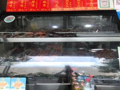 -鸿运兔·手撕烤兔(天府广场店)