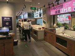 -海汕记·潮汕鲜牛肉火锅·自助