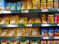 -华润万家(荔湾店)