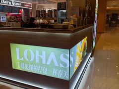 -中骏世界城(泉州店)