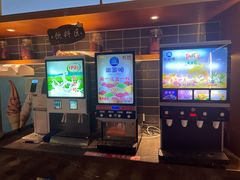 -纽斯特牛排自助餐厅(浦东文峰广场店)