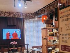 -名扬烤肉(起源店)