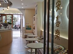 -COMPANION COFFEE小伴咖啡