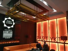 -秀呔KTV(国贸店)