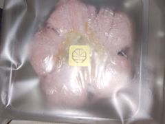 -祥禾饽饽铺·中式糕点(天津河西万科广场店)
