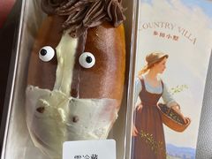 -乡田小墅(展览馆路JK FUN商城店)