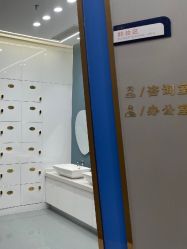 -美瑞莎创美医疗美容