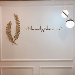 点击看大图 -Hi Beauty Skin 科技美肤中心