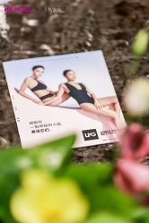 -奥斯芬欧系贵族SPA