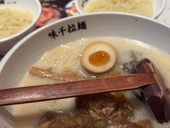 -味千拉面(敏捷广场店)