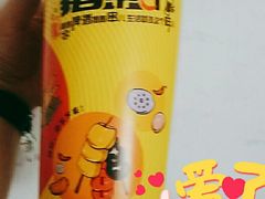 -新华百货CC Park购物广场