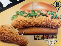 -麦当劳(豫园店)