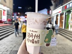 -衣裳街历史文化街区