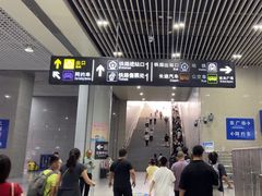 -成都东站