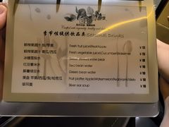 -东方大班·足道·采耳·疗愈SPA(丽都店)