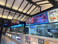 -宋徽厨·安徽菜(安庆绿地店)