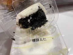 -桂满陇-十里风荷(合生汇店)
