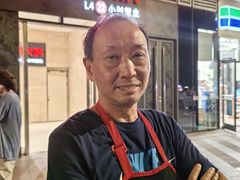 -海底捞火锅(万象城店)