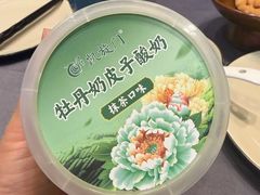 -洛阳宴·洛阳菜(南昌路店)
