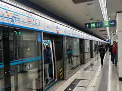 -纪家庙(地铁站)