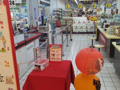 -大润发(张江店)