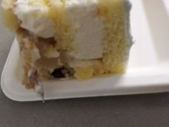 -Pantry's Best派悦坊蛋糕(K11购物艺术中心店)