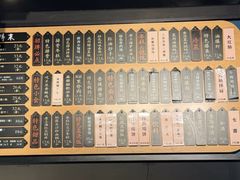 -鲜得来排骨年糕(即墨路店)