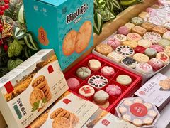 -稻香村(文殊院旗舰店)