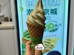 -吴裕泰茶庄(鼓楼店)