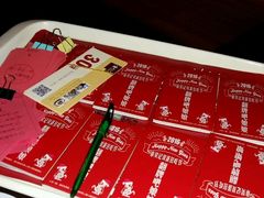 -章吴记喜瑞餐厅(东东城店)