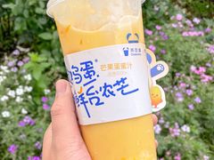 -茶百道(春熙路银石广场店)