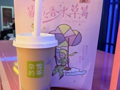 -银泰百货(北京大红门店)
