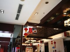 -大蓉和(双楠店)