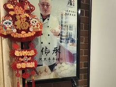 -浔庐餐厅•江西老字号•九江菜(南湖国际店)