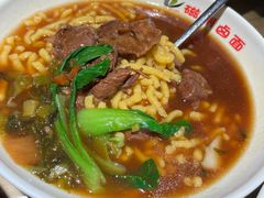 牛肉抿曲子-磁州卤面·地标邯郸菜(97年创始店)