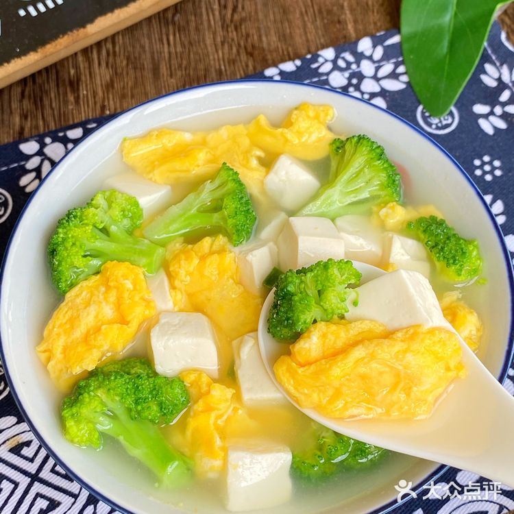 ㊙️私教推荐❗️低脂低卡西兰花豆腐蛋汤～