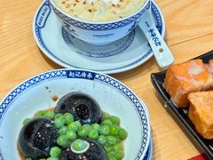 -赵记传承·中式甜品(中山石岐大信店)