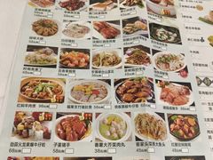 -名盈轩酒家·手工茶点·16年经典粤菜(新一城店)