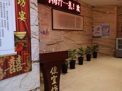 -便宜坊烤鸭店(甜水园店)