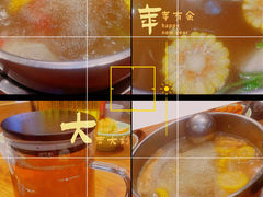 -掂档潮汕牛肉火锅(cityon熙地港店)