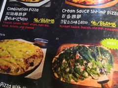 -MI WU FACTORY米屋美食工厂餐厅(绿地店)