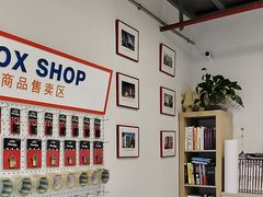 -StorHub 趣存自助仓·迷你仓(虹桥店)