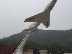 -中国航空博物馆