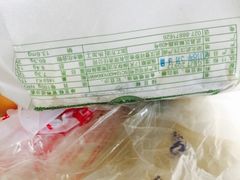 -曹祥泰(解放路店)
