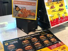 -卡乐星(浦东机场店)