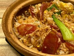 -壹煲口福煲仔饭(中山路店)