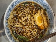 -好這口重庆小面(总店)