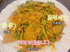 -朴小妹人参鸡汤火锅(长白山万达店)